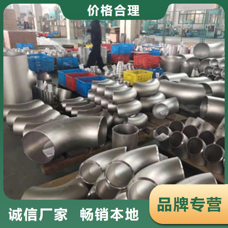 不锈钢不锈钢板价格的图文介绍