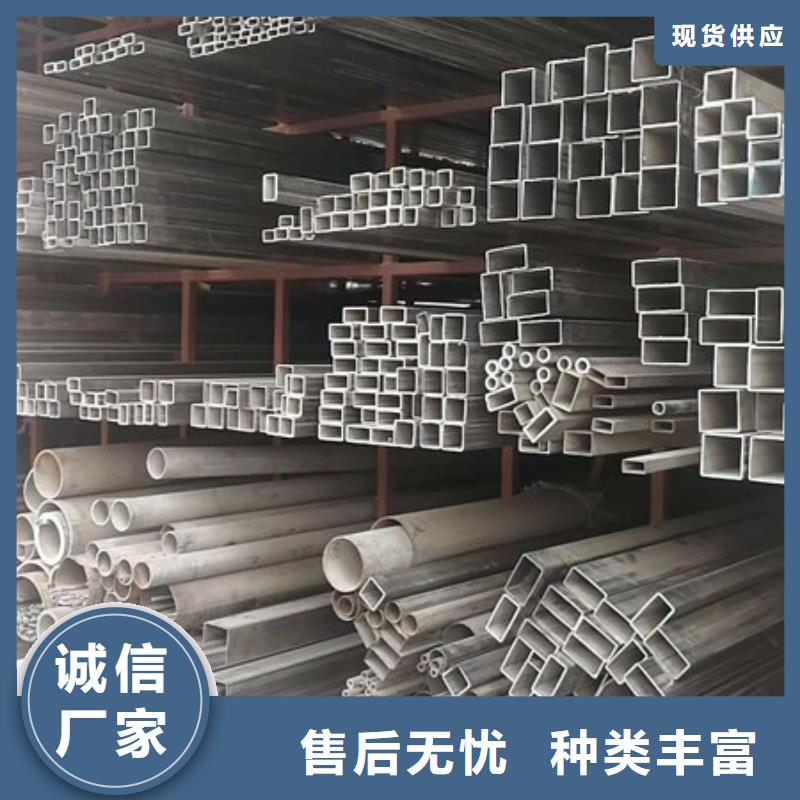 巨朗不锈钢【不锈钢丝】为您精心挑选-诚信商务网