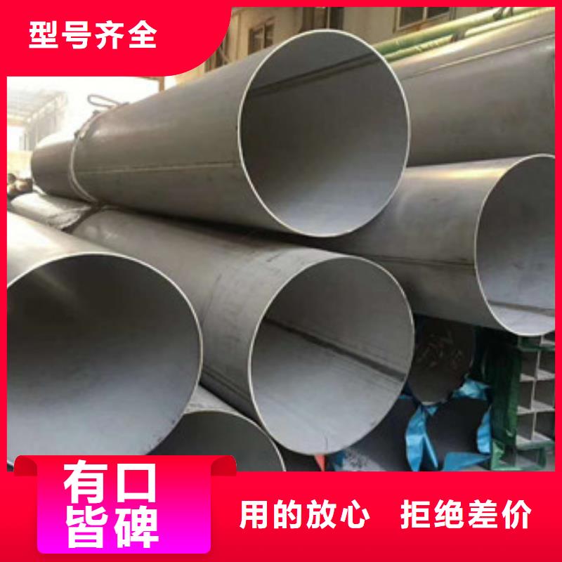 不锈钢,软钛不锈钢丝来图定制