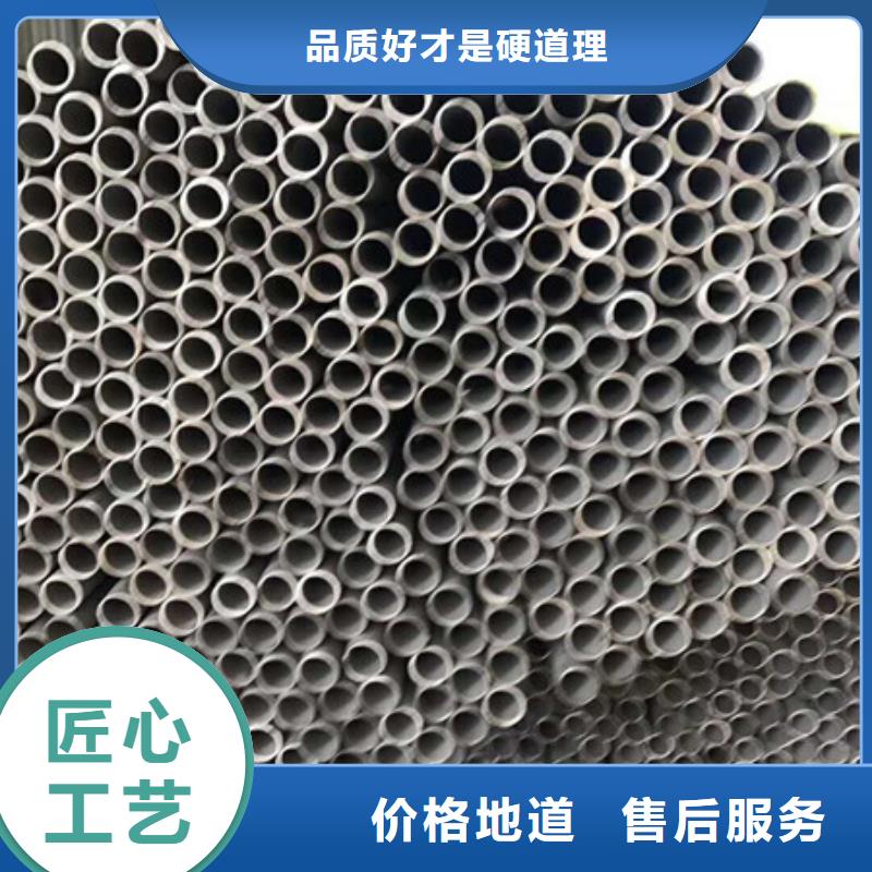 巨朗不锈钢【不锈钢丝】为您精心挑选-诚信商务网