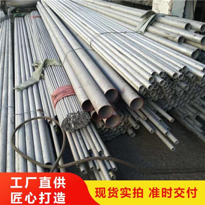巨朗不锈钢【不锈钢丝】为您精心挑选-诚信商务网