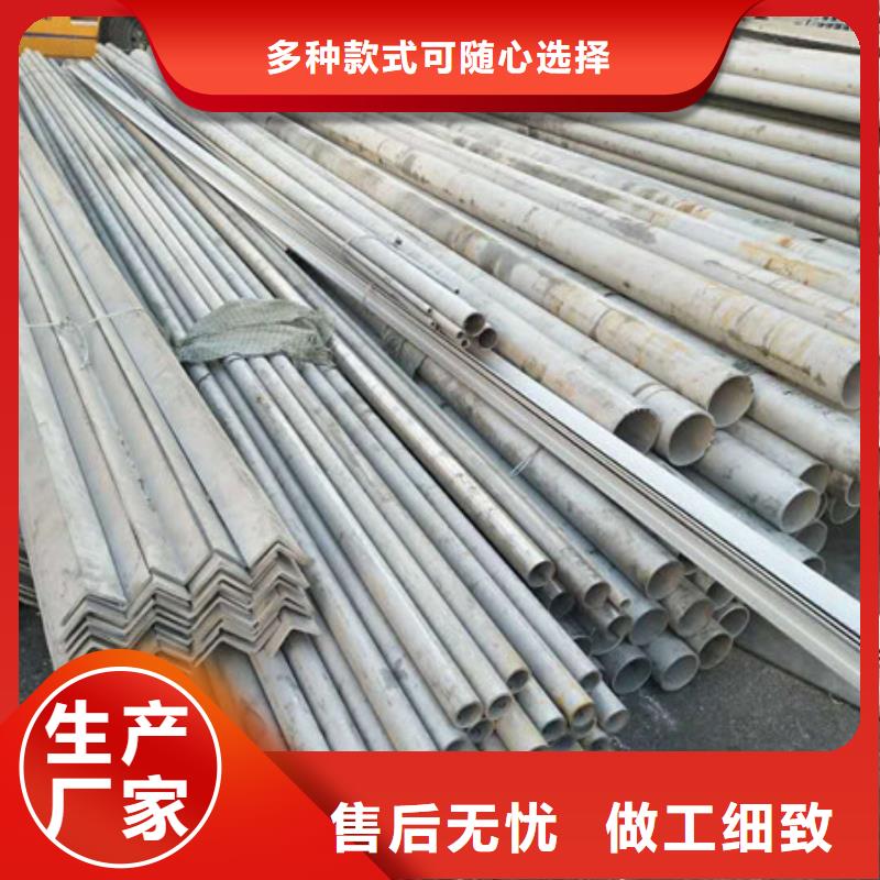 巨朗不锈钢【不锈钢丝】为您精心挑选-诚信商务网