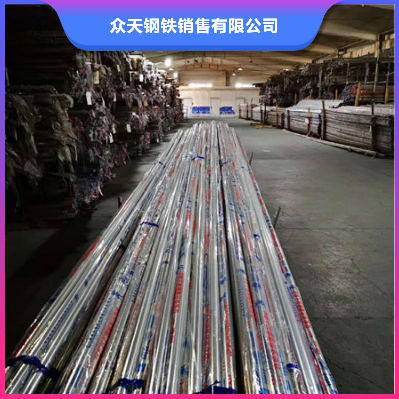 不锈钢不锈钢板价格源头采购