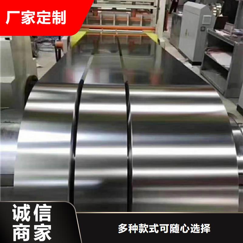 不锈钢不锈钢板价格源头采购