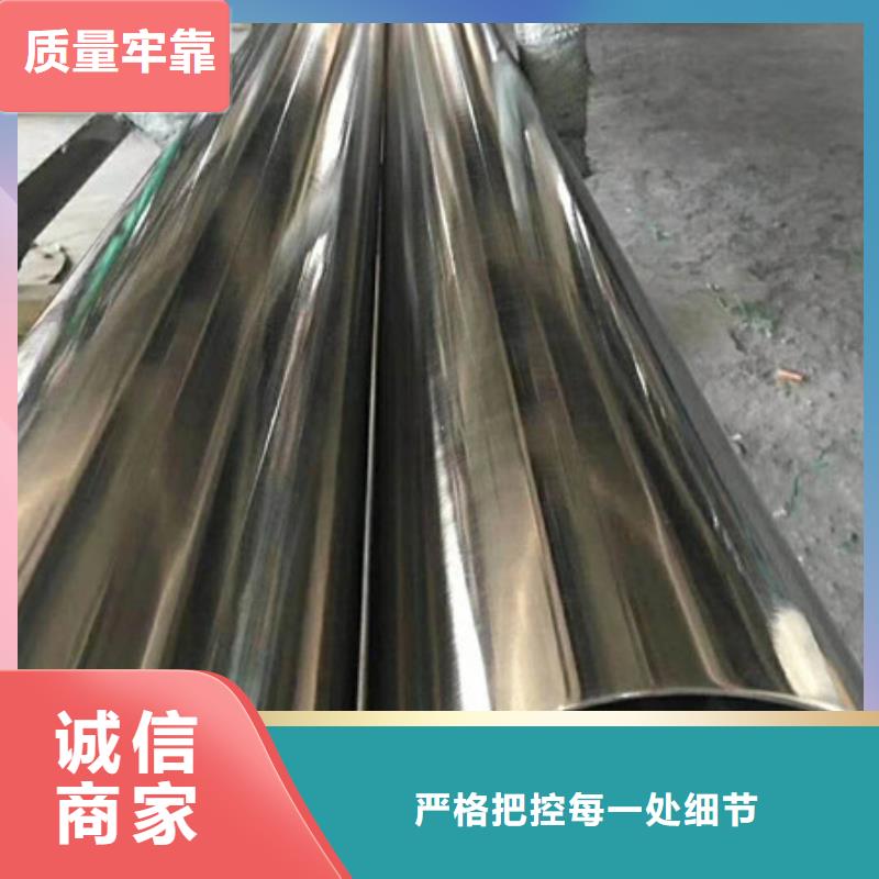 不锈钢,软钛不锈钢丝来图定制