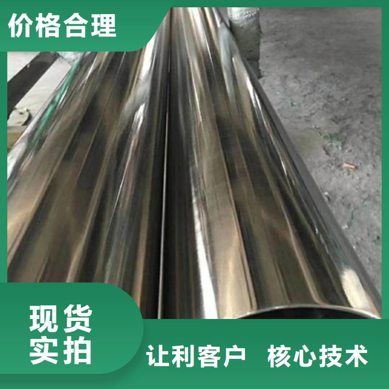 不锈钢,不锈钢丝细节之处更加用心