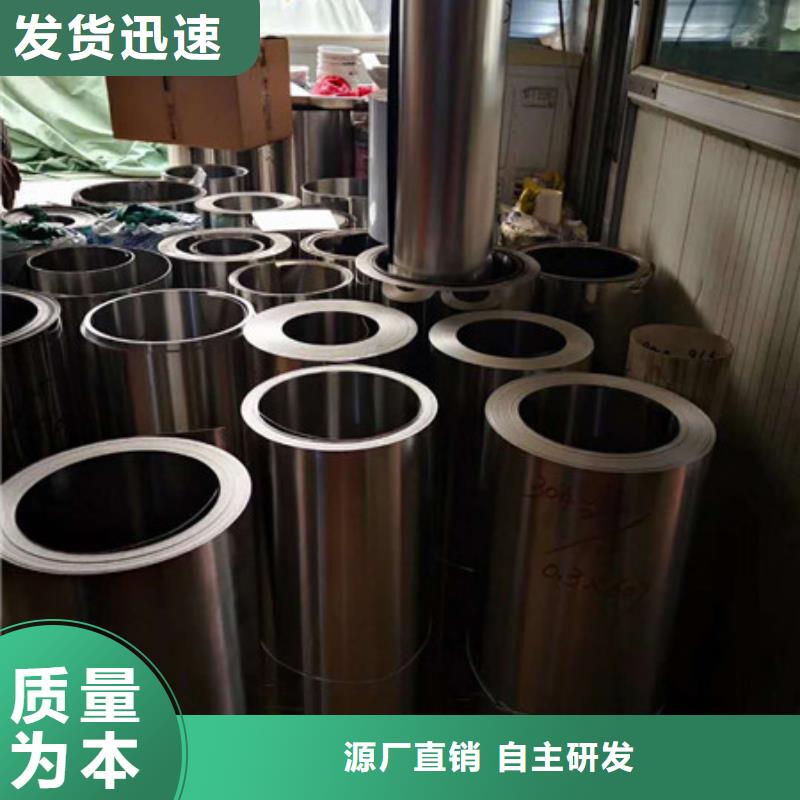 巨朗不锈钢【不锈钢丝】为您精心挑选-诚信商务网