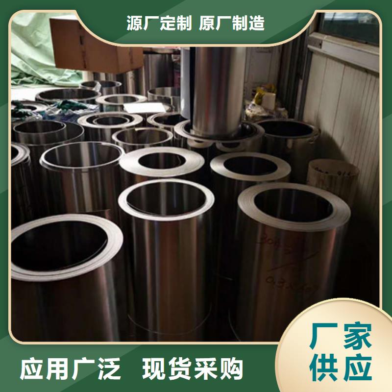 不锈钢不锈钢板价格源头采购
