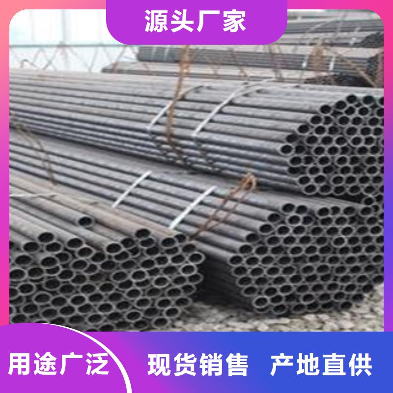 不锈钢板价格视频-不锈钢板价格-黑龙江省牡丹江市爱民|绥芬河|齐齐哈尔|大庆|大兴安岭|绥化【此地】公司
