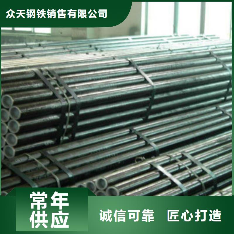 不锈钢管不锈钢板工厂批发