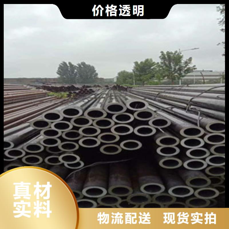 不锈钢板价格视频-不锈钢板价格-黑龙江省牡丹江市爱民|绥芬河|齐齐哈尔|大庆|大兴安岭|绥化【此地】公司