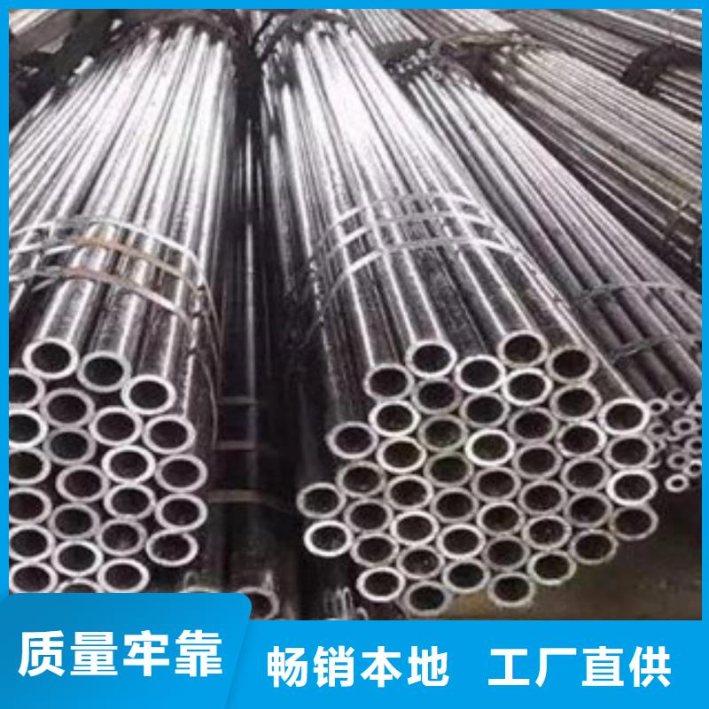 不锈钢管不锈钢板工厂批发