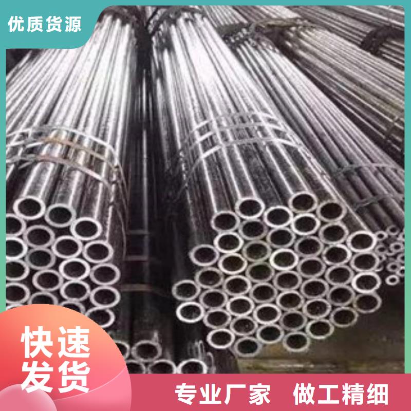不锈钢管不锈钢板工厂批发