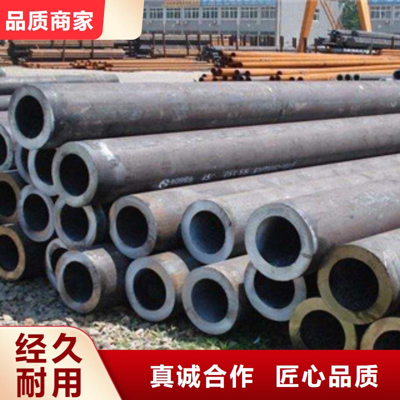 不锈钢板价格视频-不锈钢板价格(巨朗)覆盖地域甘肃省天水市麦积|甘谷|白银|武威|张掖|庆阳|酒泉
