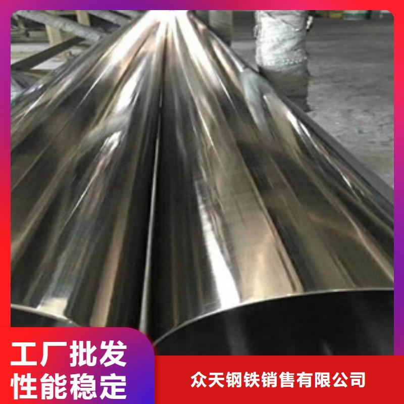 不锈钢管软钛不锈钢丝现货直发