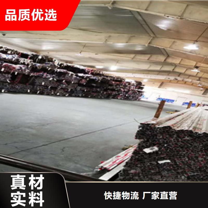 不锈钢管不锈钢板工厂批发