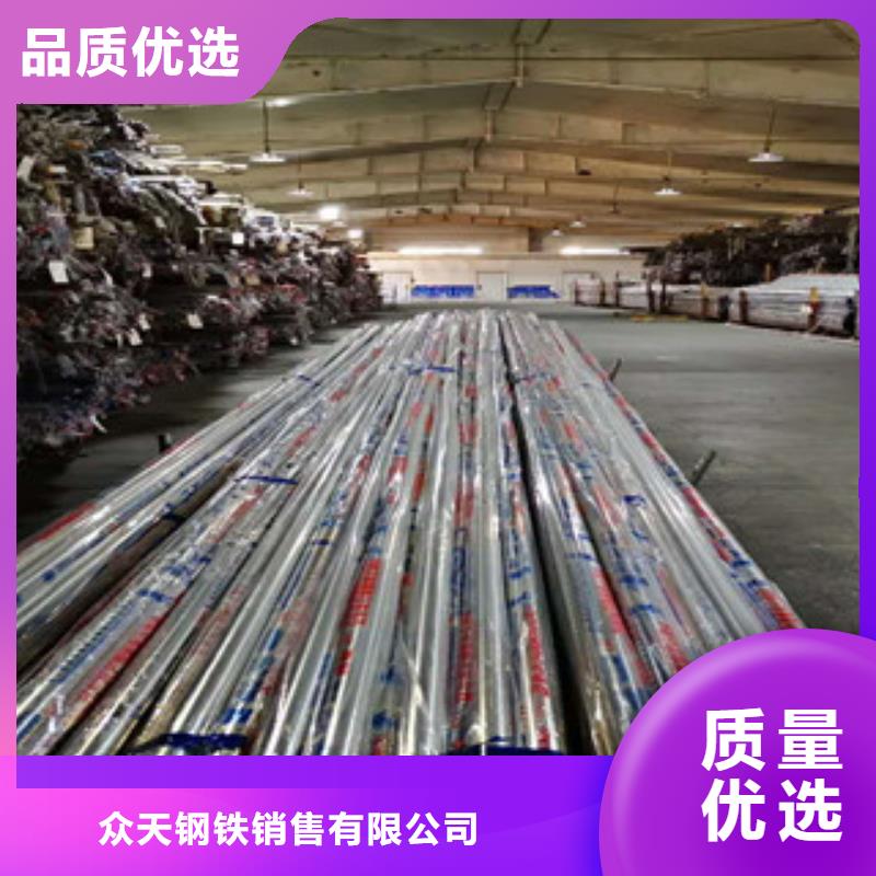 不锈钢板价格视频-不锈钢板价格-黑龙江省牡丹江市爱民|绥芬河|齐齐哈尔|大庆|大兴安岭|绥化【此地】公司