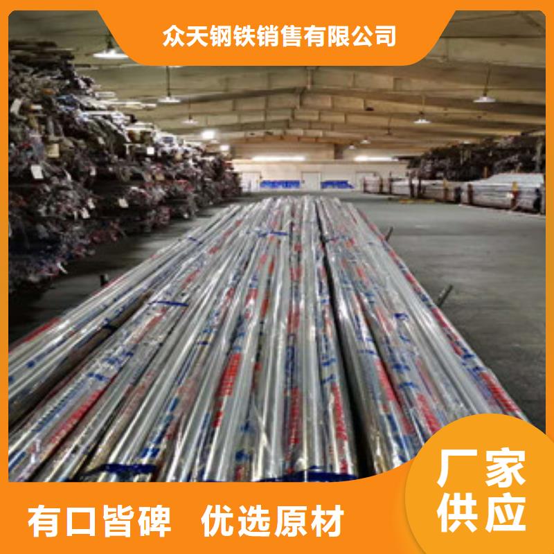 不锈钢管软钛不锈钢丝现货直发
