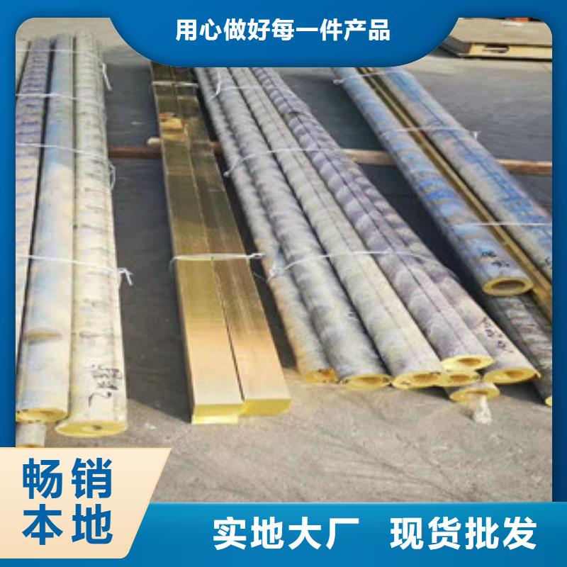 不锈钢板价格视频-不锈钢板价格-黑龙江省牡丹江市爱民|绥芬河|齐齐哈尔|大庆|大兴安岭|绥化【此地】公司