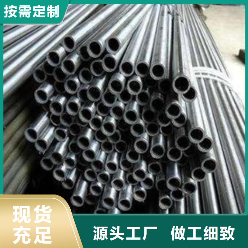 不锈钢板价格视频-不锈钢板价格-黑龙江省牡丹江市爱民|绥芬河|齐齐哈尔|大庆|大兴安岭|绥化【此地】公司