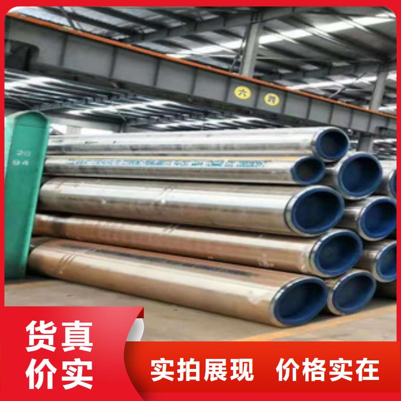 不锈钢管软钛不锈钢丝工艺层层把关