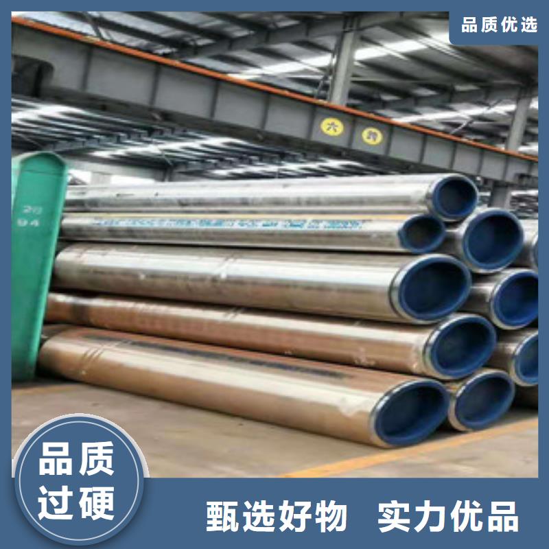 不锈钢板价格视频-不锈钢板价格(巨朗)覆盖地域甘肃省天水市麦积|甘谷|白银|武威|张掖|庆阳|酒泉