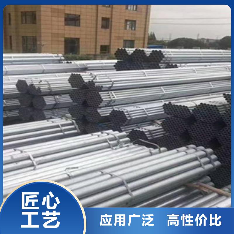 不锈钢板价格视频-不锈钢板价格(巨朗)覆盖地域甘肃省天水市麦积|甘谷|白银|武威|张掖|庆阳|酒泉
