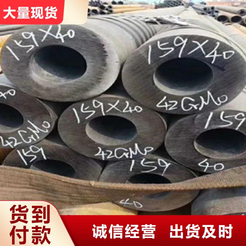 不锈钢板价格视频-不锈钢板价格(巨朗)覆盖地域甘肃省天水市麦积|甘谷|白银|武威|张掖|庆阳|酒泉
