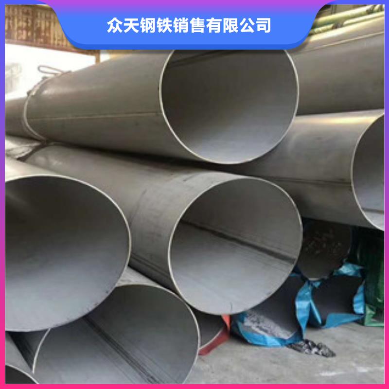 不锈钢管不锈钢板工厂批发
