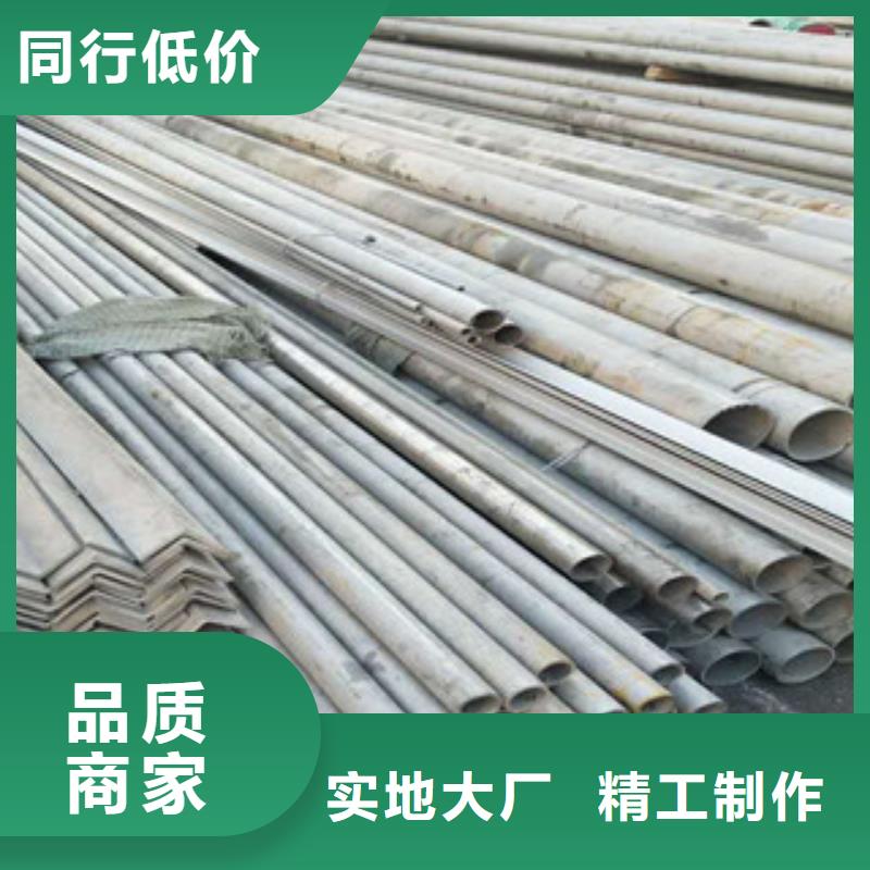不锈钢管软钛不锈钢丝工艺层层把关