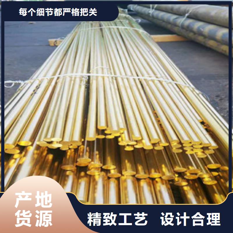 不锈钢板价格视频-不锈钢板价格-黑龙江省牡丹江市爱民|绥芬河|齐齐哈尔|大庆|大兴安岭|绥化【此地】公司