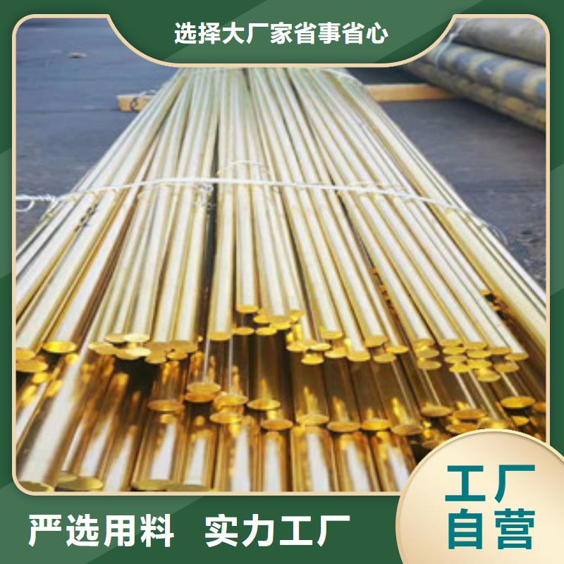 不锈钢管不锈钢板工厂批发