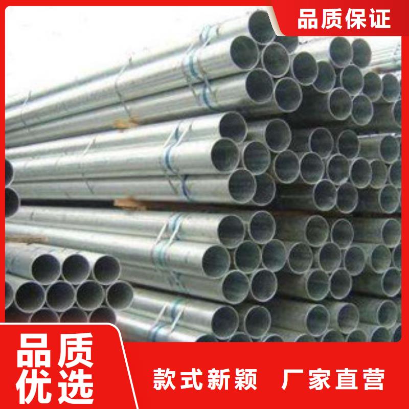 不锈钢管不锈钢板工厂批发