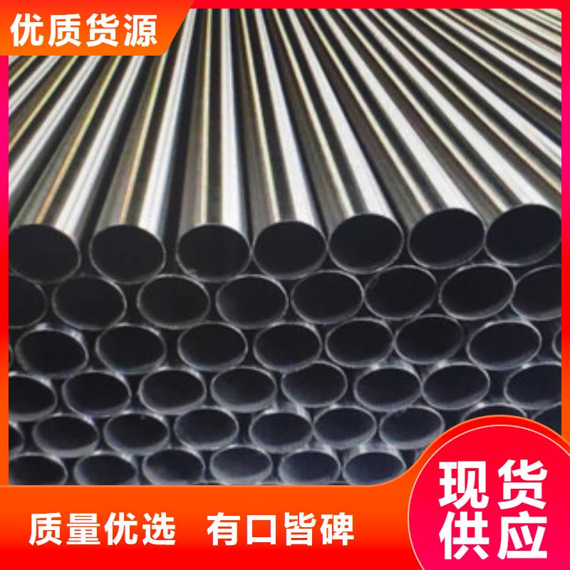 不锈钢管软钛不锈钢丝现货直发