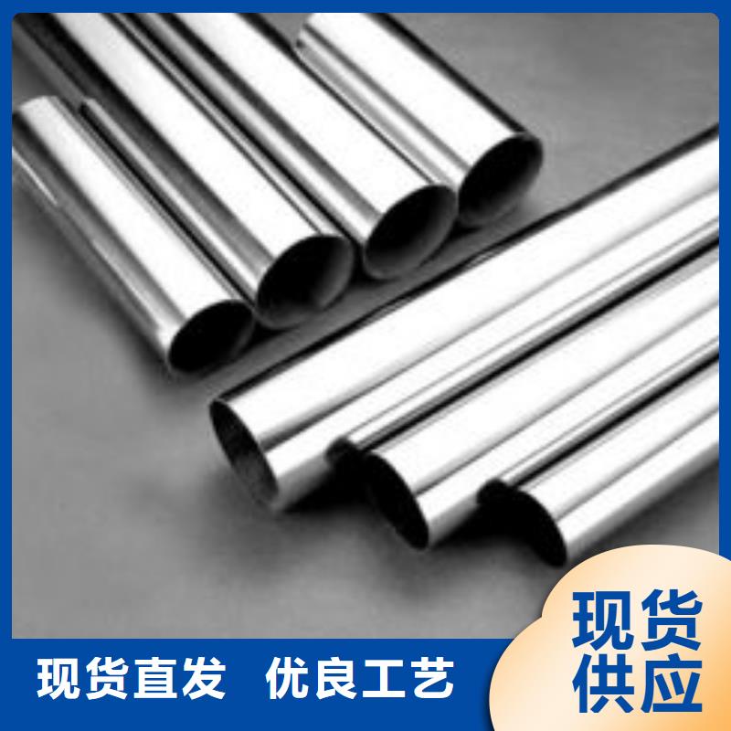不锈钢装饰管软钛不锈钢丝质检合格出厂