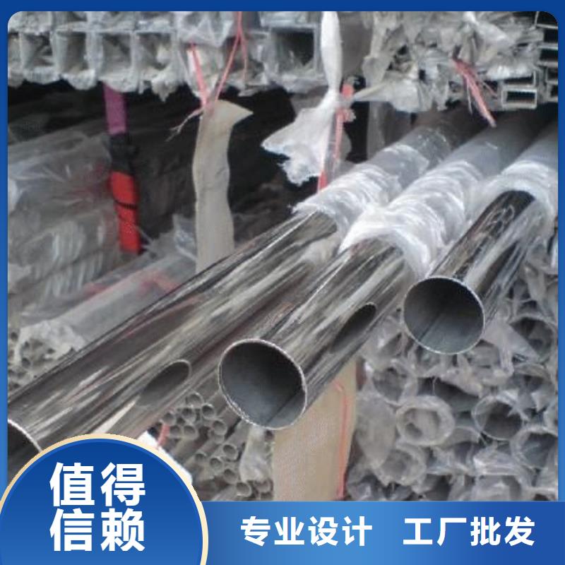 不锈钢板价格视频-不锈钢板价格-巨朗实业(辽阳市分公司)服务区域弓长岭|宏伟|铁岭|大连|朝阳|营口|葫芦岛