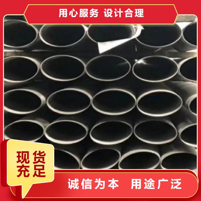 不锈钢板价格视频-不锈钢板价格-巨朗实业(辽阳市分公司)服务区域弓长岭|宏伟|铁岭|大连|朝阳|营口|葫芦岛