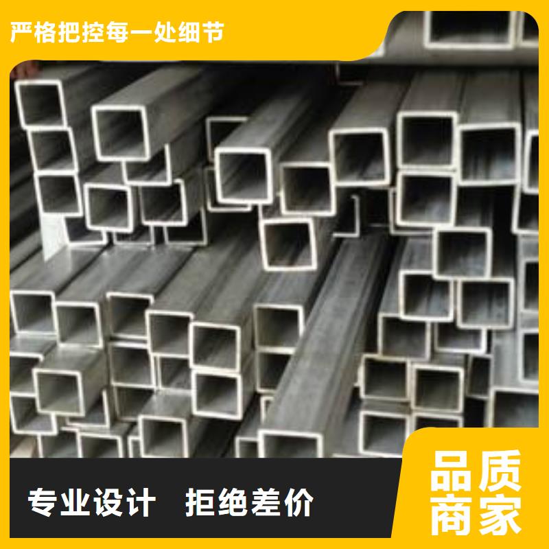 不锈钢装饰管不锈钢丝一个起售