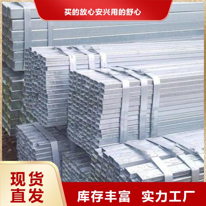 不锈钢装饰管不锈钢丝真材实料
