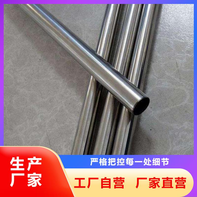 不锈钢装饰管不锈钢丝一个起售