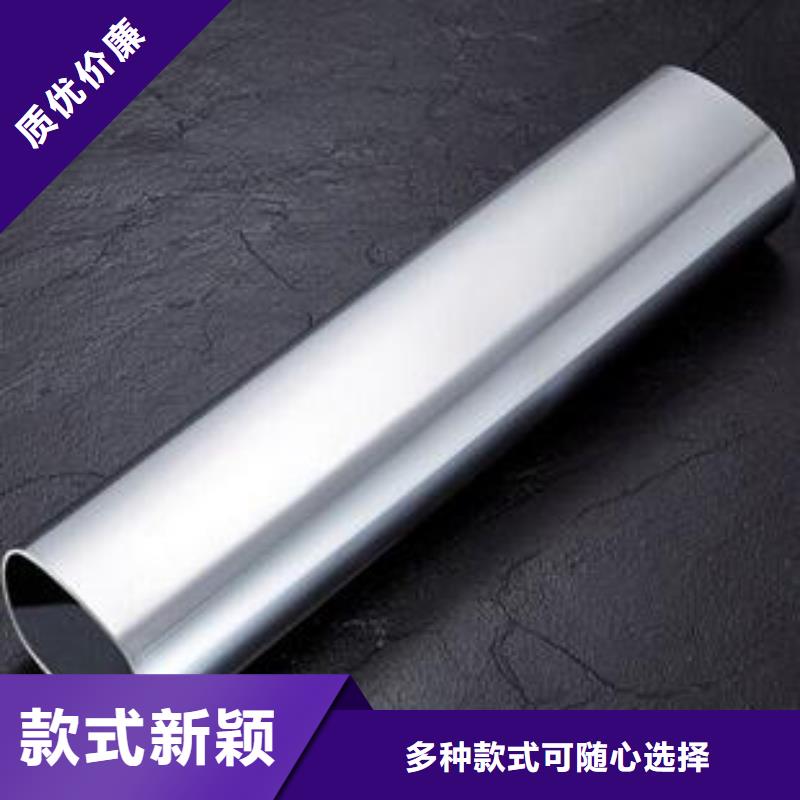 不锈钢板价格视频-陕西省不锈钢板价格-(同城)可服务区域安康|商洛|西安|汉中