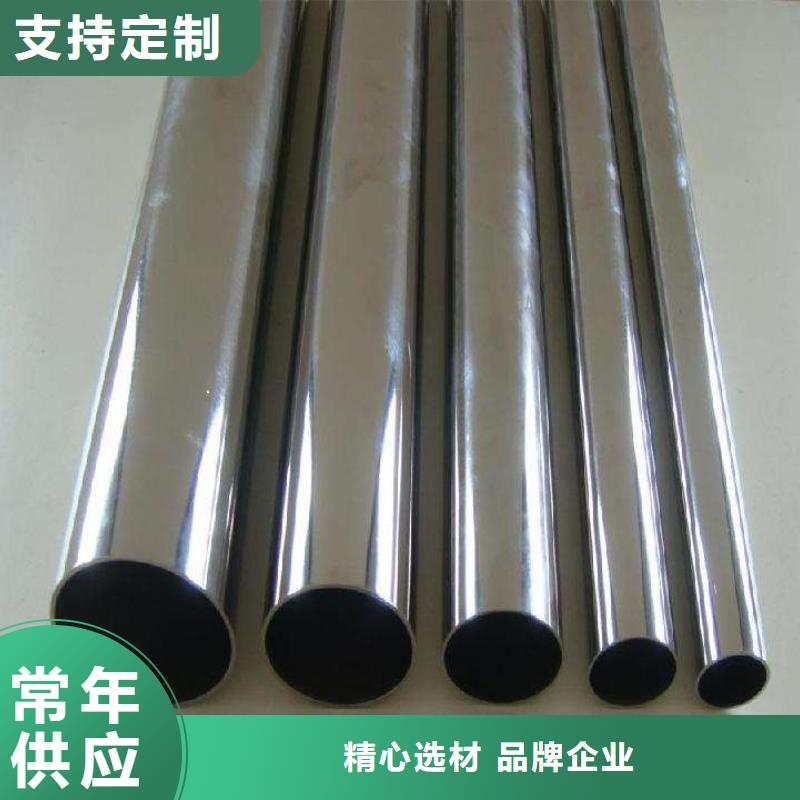 不锈钢装饰管不锈钢丝一个起售