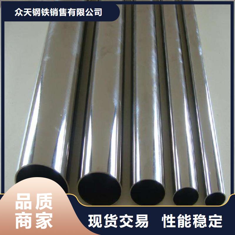 【不锈钢装饰管】,精密丝全品类现货-可发货到延安|西安|商洛|榆林