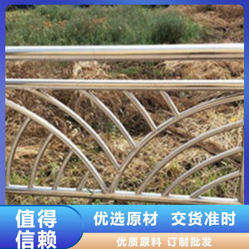 桥梁防撞护栏视频-桥梁防撞护栏(防撞护栏厂家)覆盖地域西藏那曲市尼玛|巴青|日喀则|拉萨|山南|阿里|昌都|林芝