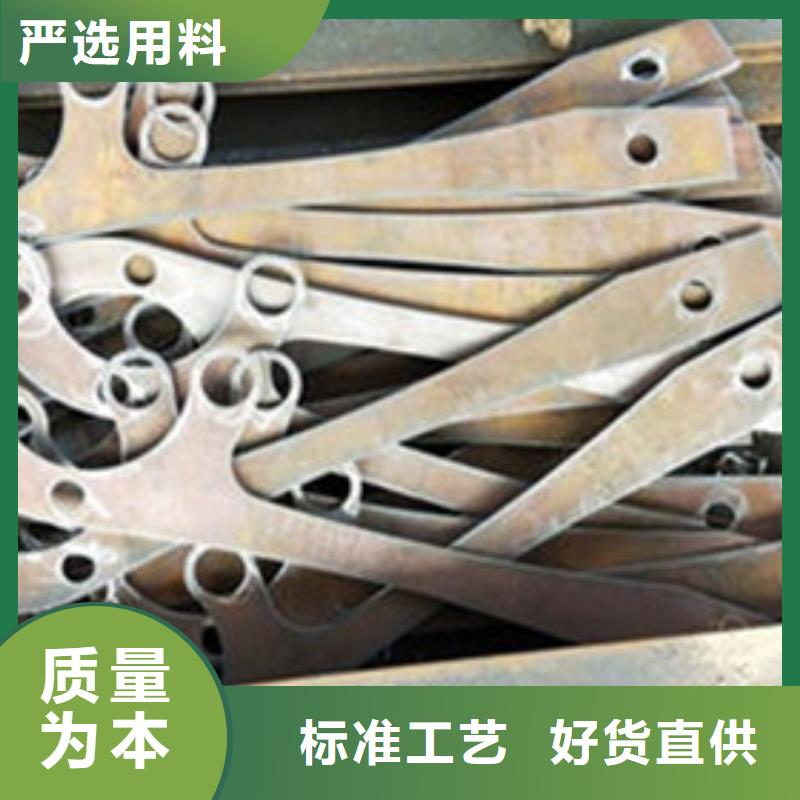 桥梁防撞护栏视频-桥梁防撞护栏-直辖北京市门头沟|延庆|丰台|平谷同城经销商