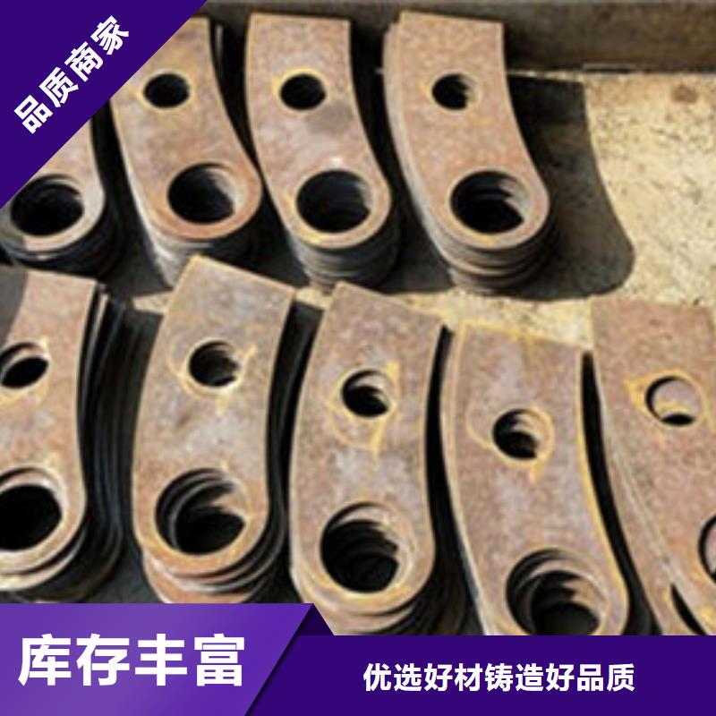【 不锈钢护栏 桥梁防撞护栏价格地道】-服务区域包括巴青|索县|日喀则|昌都|拉萨|阿里等-产品视频