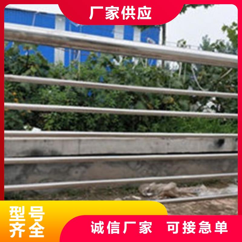 桥梁防撞护栏视频-桥梁防撞护栏-直辖北京市门头沟|延庆|丰台|平谷同城经销商