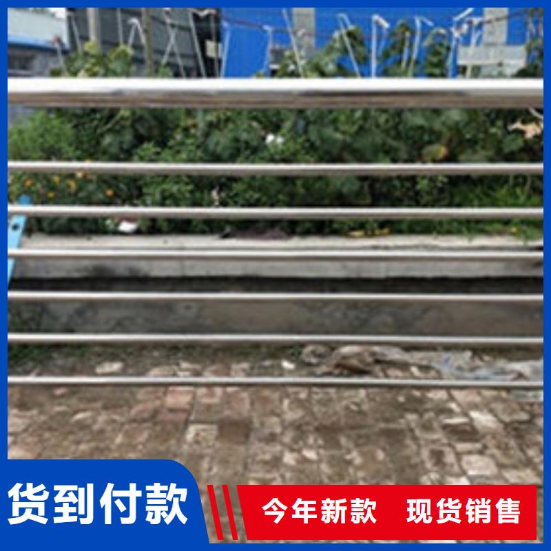 【不锈钢护栏】【铝合金护栏】为品质而生产