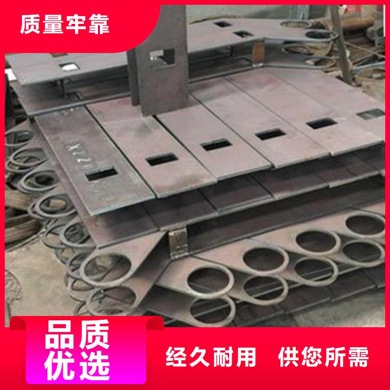 不锈钢护栏【河堤防撞护栏】现货充裕