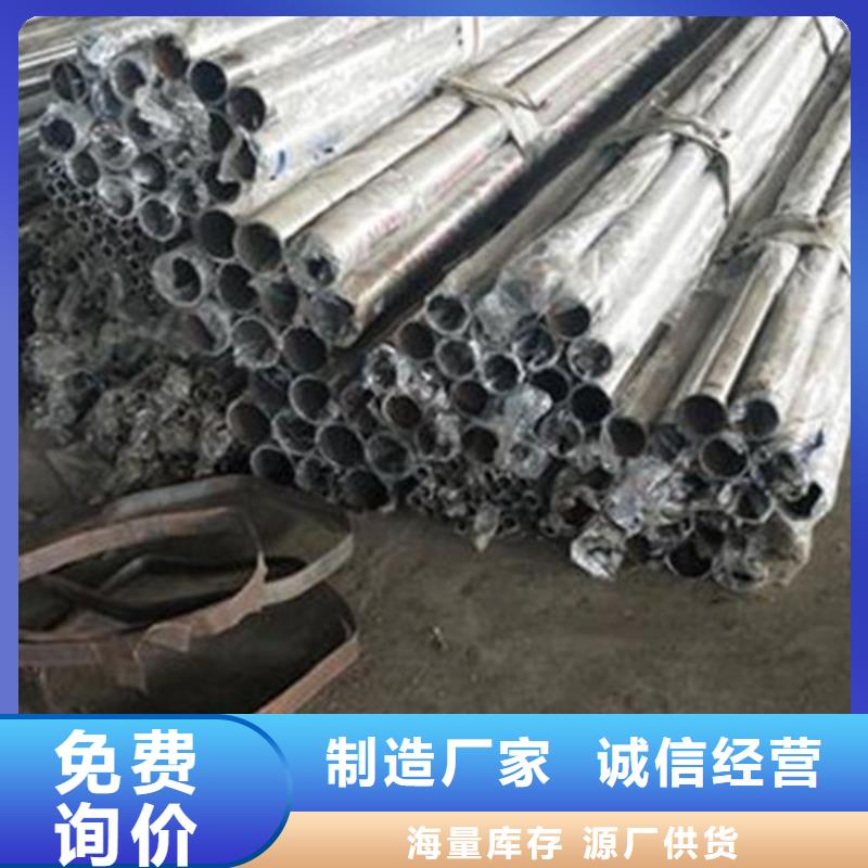 桥梁防撞护栏视频-桥梁防撞护栏-直辖北京市门头沟|延庆|丰台|平谷同城经销商